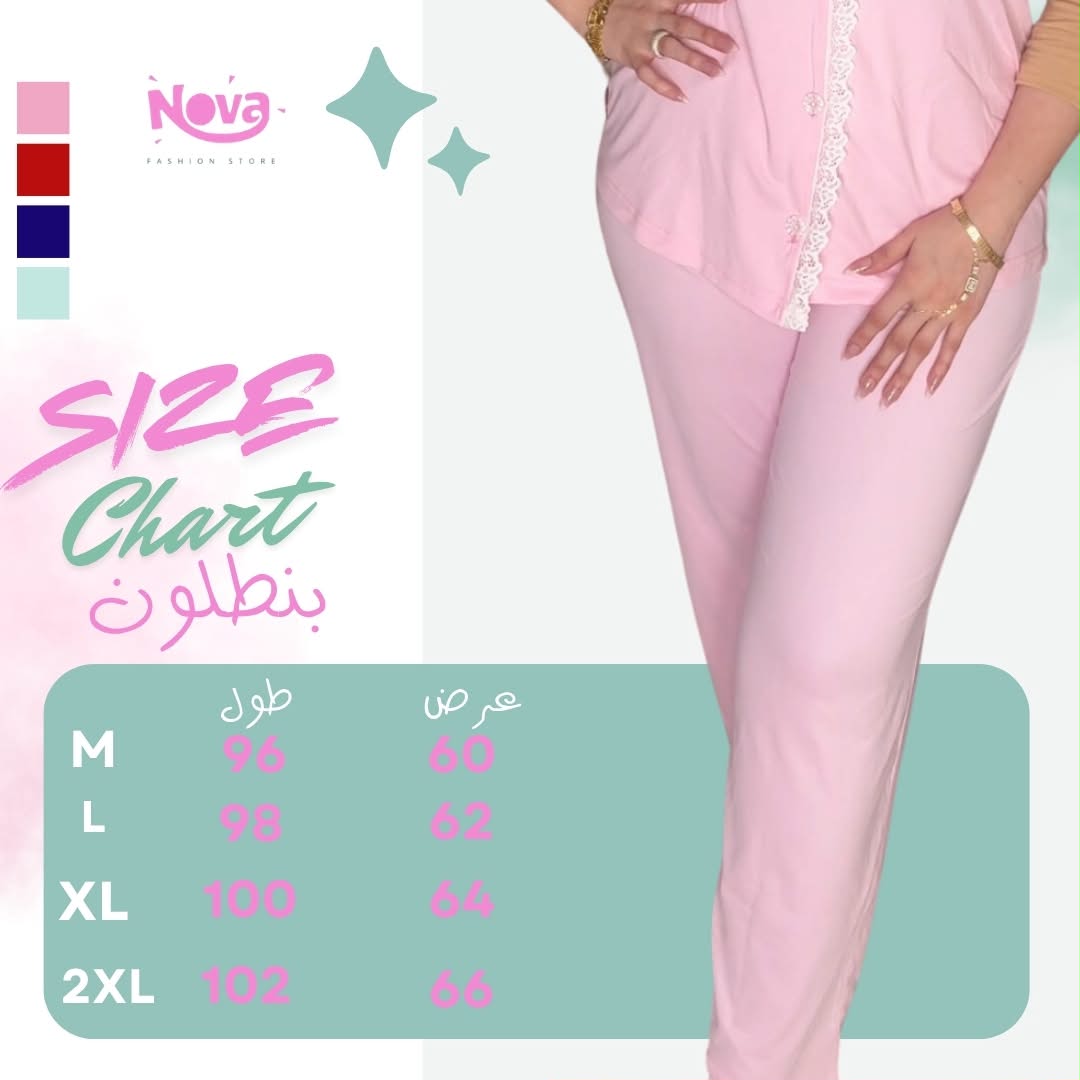 Dantel pajama baby blue - 005