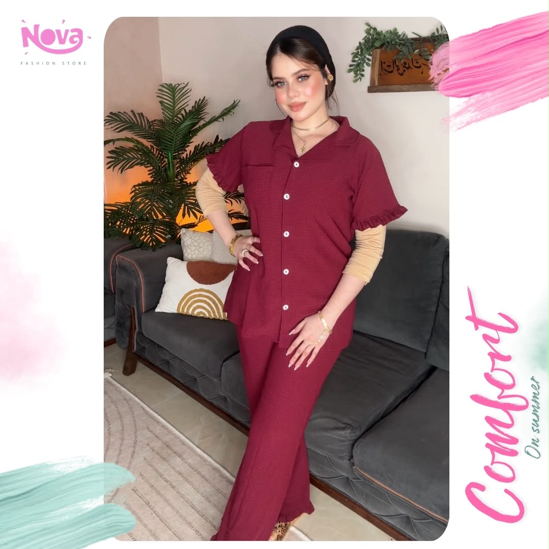 Nova- pajama set nbt - 001