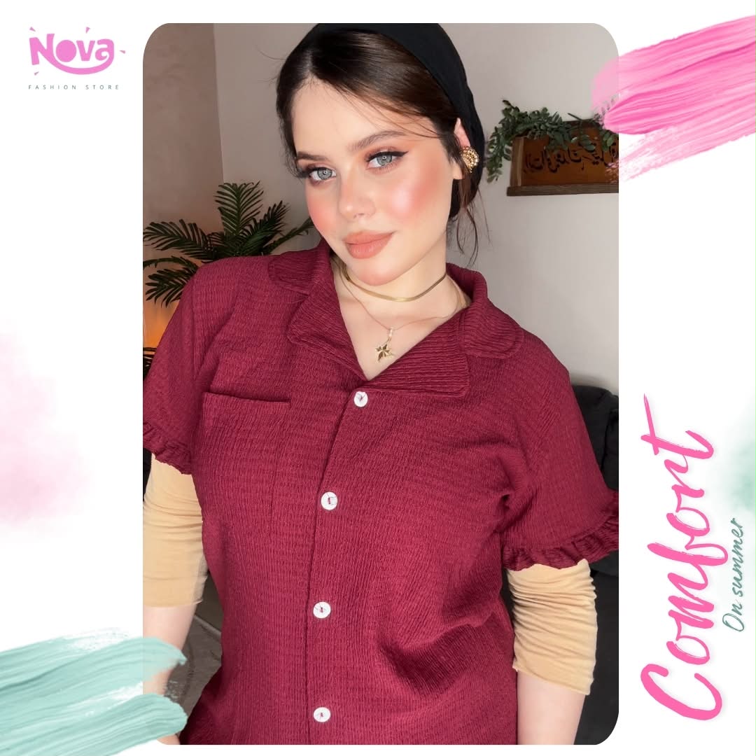 Nova pajama set