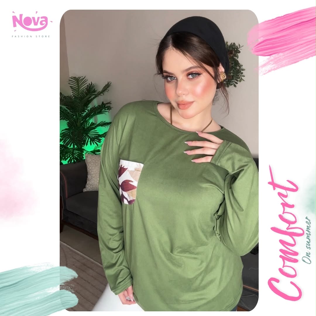 Round Pijama green 003