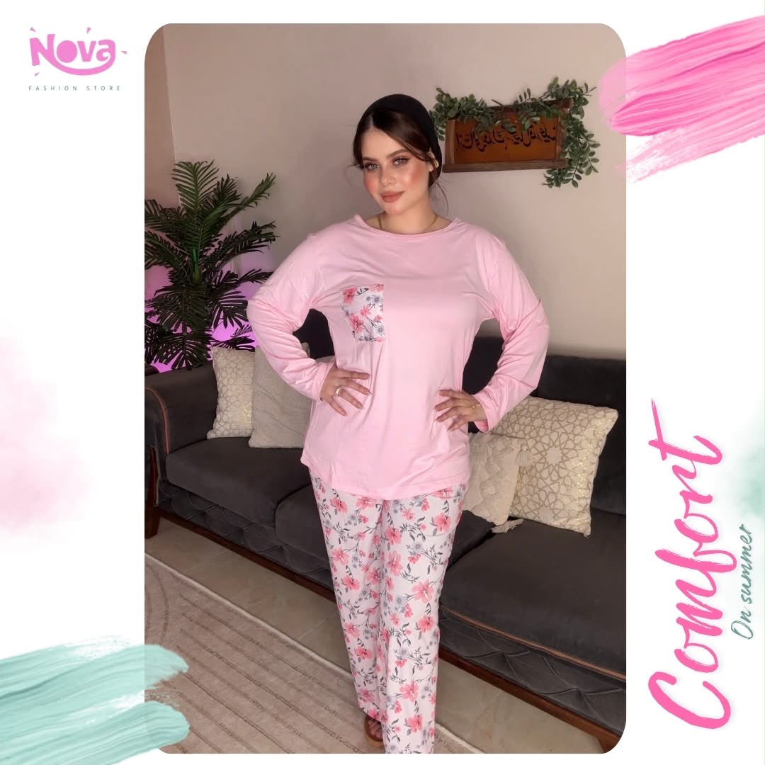 Round Pijama rose 005
