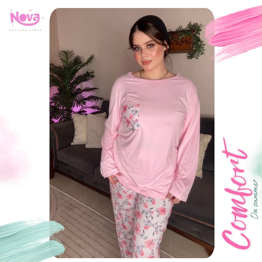 Round Pijama rose 005
