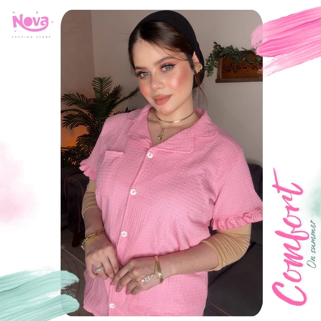 Nova- pajama set rose - 004