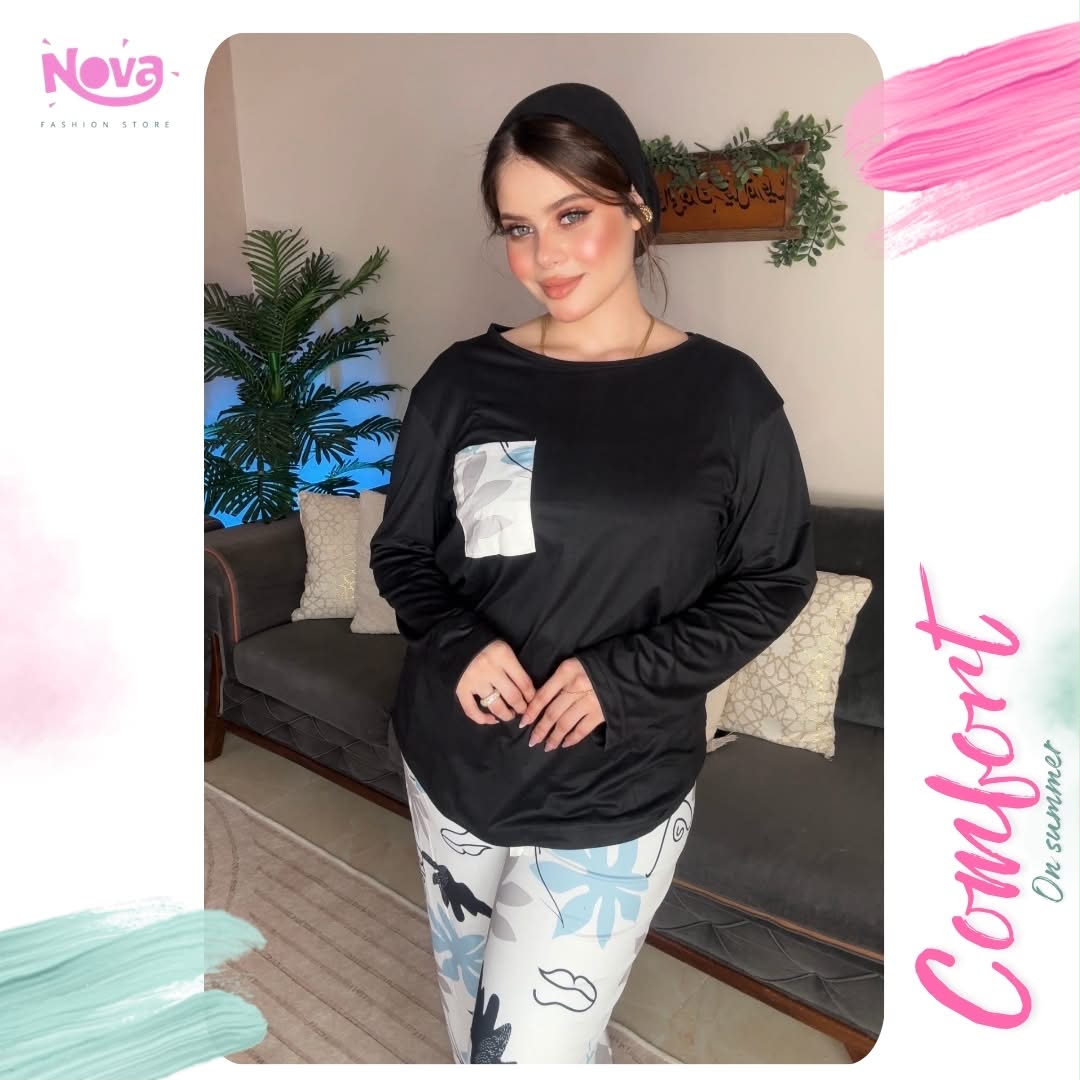 Round Pijama Black 001