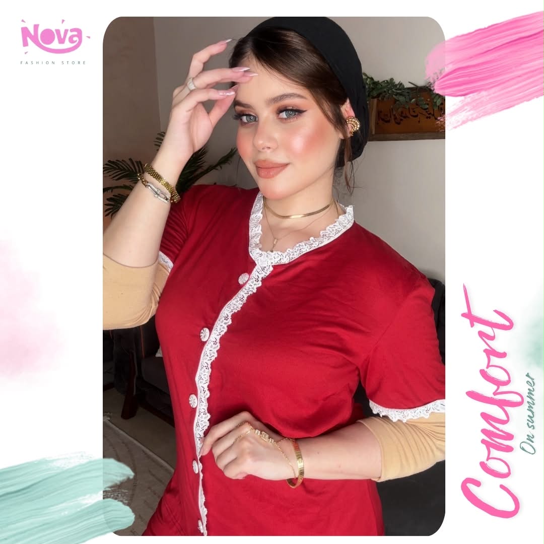 Dantel pajama nb  - 001
