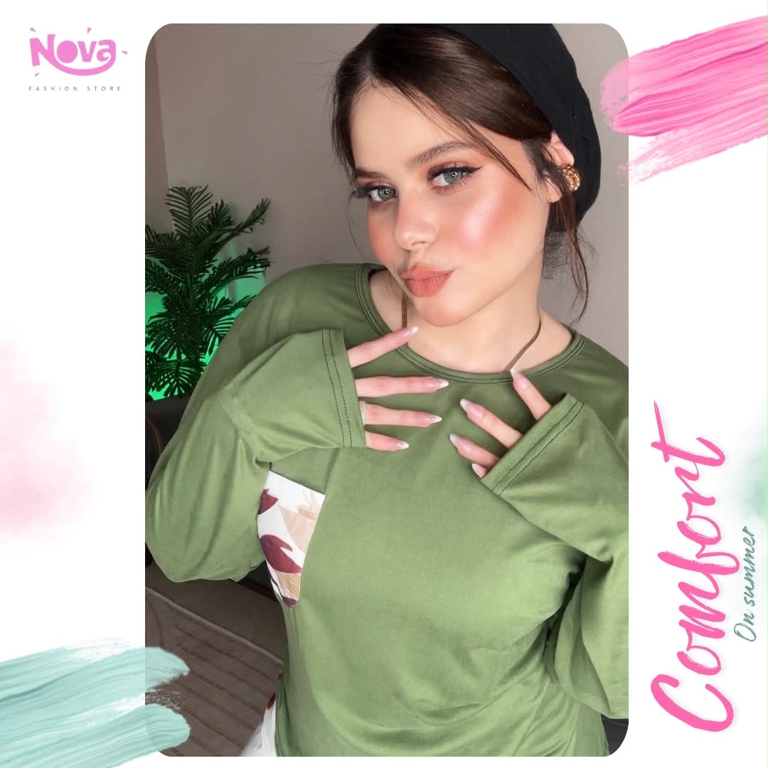 Round Pijama green 003